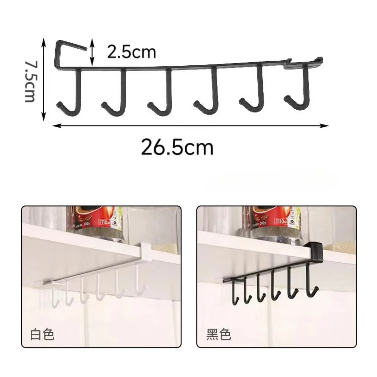 6 Hooks Storage Hangers Punch-free Towel Cup Hook Keys Bags Umbrella Storage Organizers Kitchen Closet Storage Organization