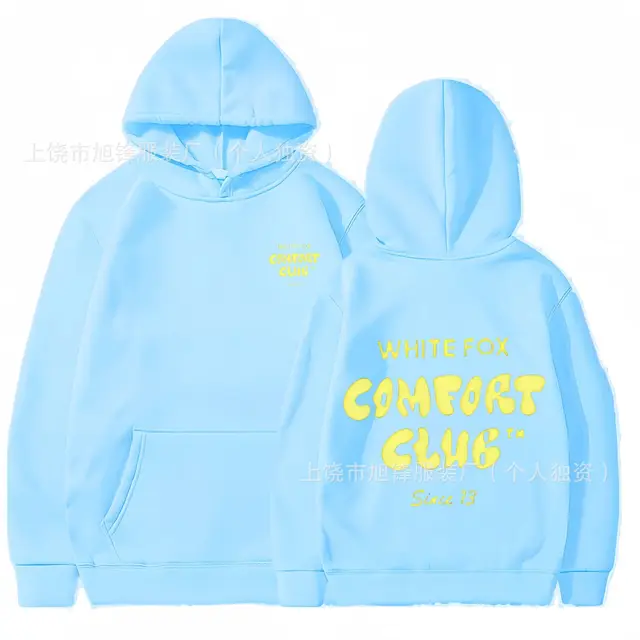 White Fox Comfort Club European American Trendy Fashion for Women Hoodie Casual 12 Color options